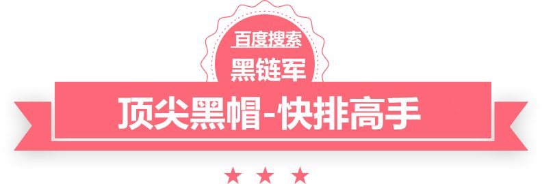 香港二四六308K天下彩步步惊心续集桐华